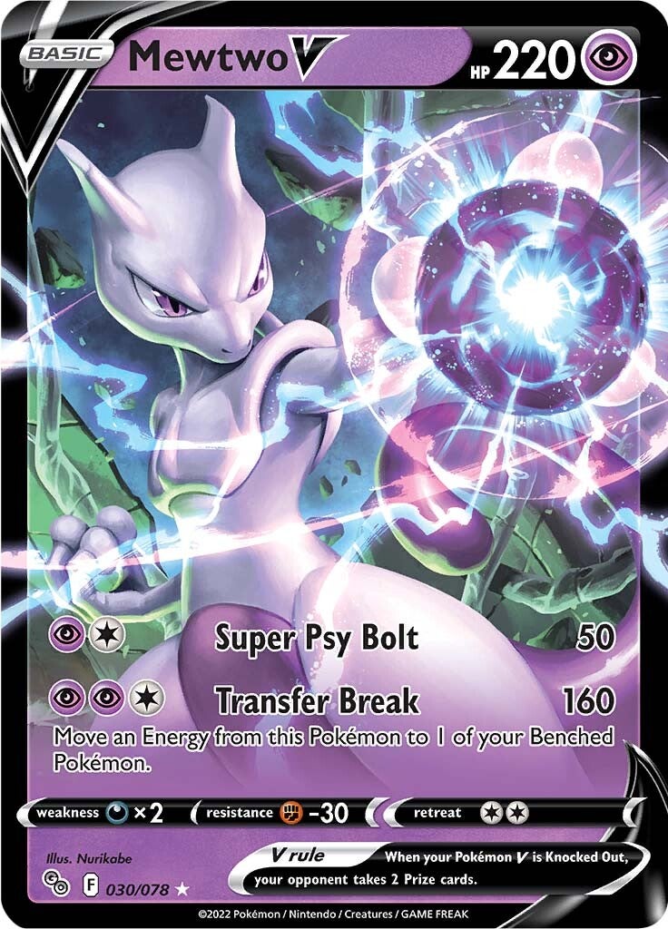 Check the actual price of your Mewtwo V 030/078 Pokemon card